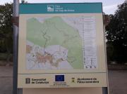 EA3BLL - DME 17120