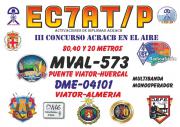 EC7AT/P - DME 04101