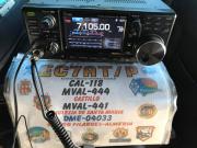 EC7AT/P - DME 04033