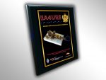 Placa Oro 2500 EA CW